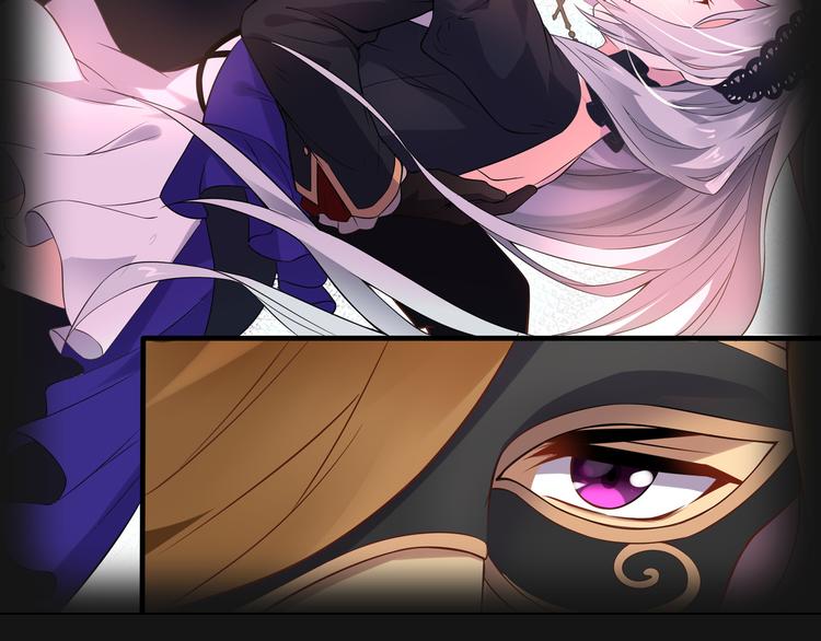 哥特之梦-第55话