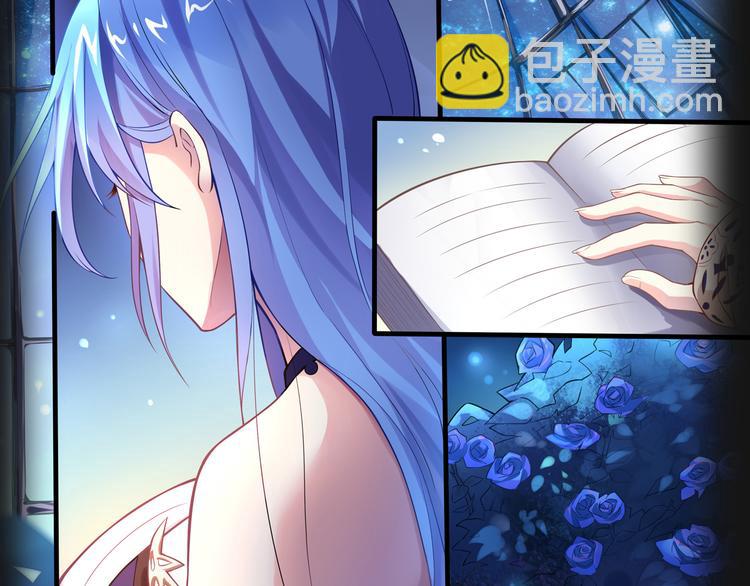 哥特之梦-第55话