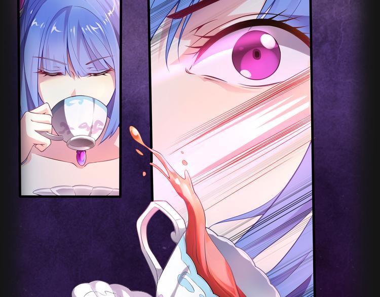 哥特之梦-第55话