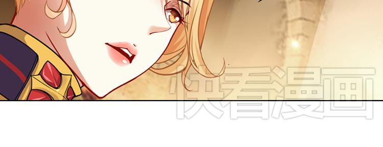 第5话 坎特雷拉(1/2)-第7话