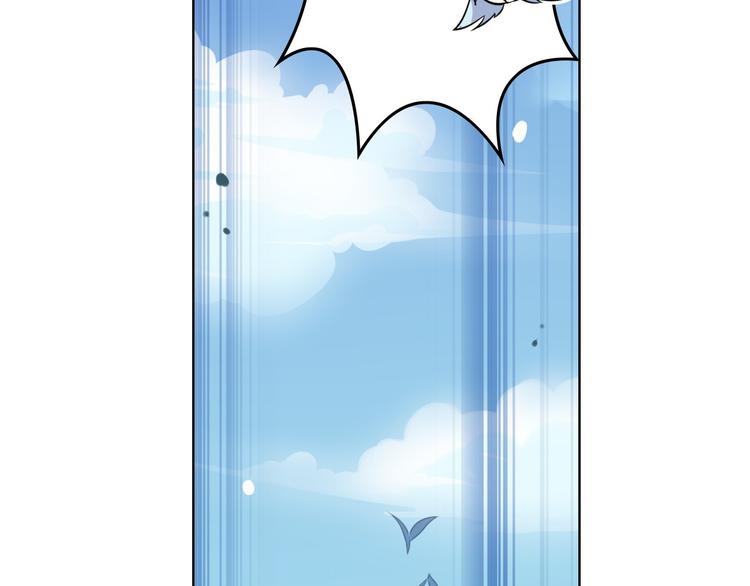 第5话 坎特雷拉(1/2)-第7话