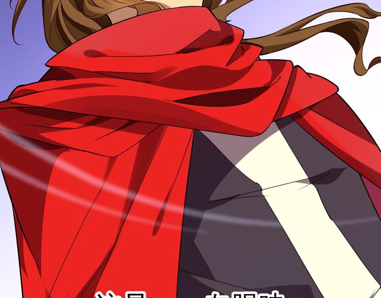 第5话 坎特雷拉(1/2)-第7话