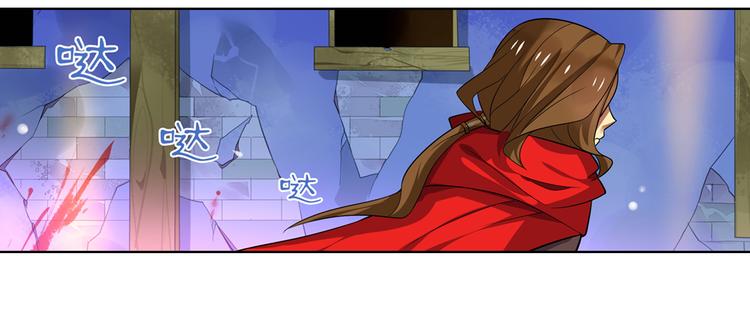 第5话 坎特雷拉(1/2)-第7话