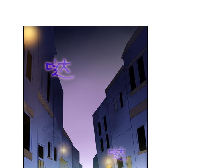 第5话 坎特雷拉(1/2)-第7话