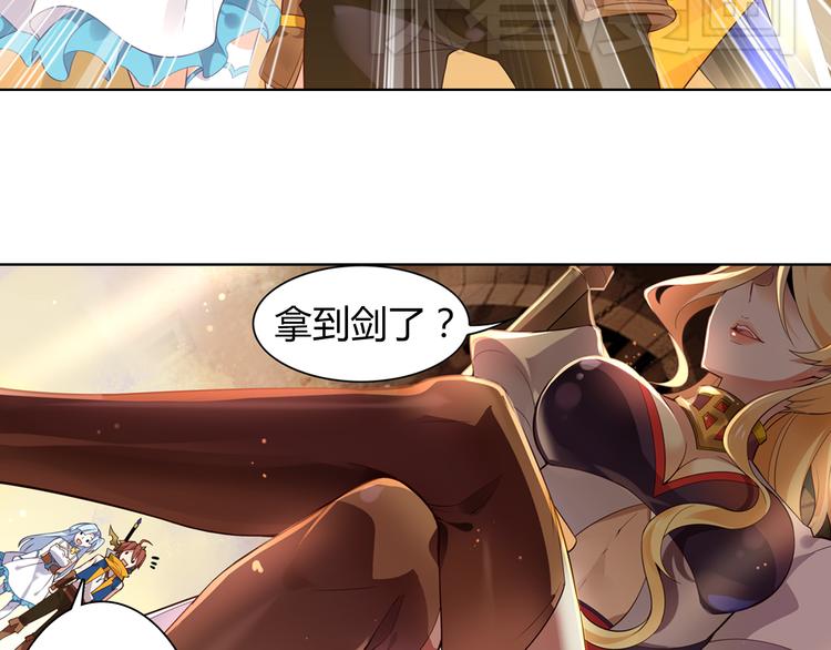 第5话 坎特雷拉(1/2)-第7话