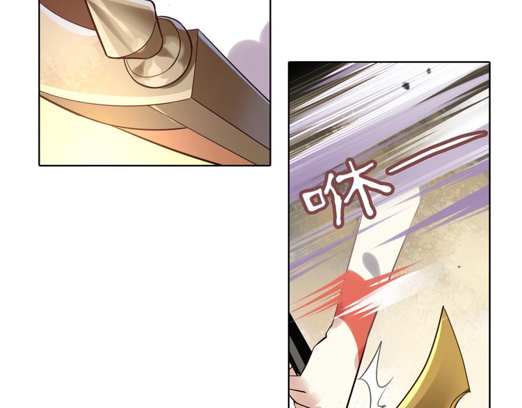 第5话 坎特雷拉(1/2)-第7话