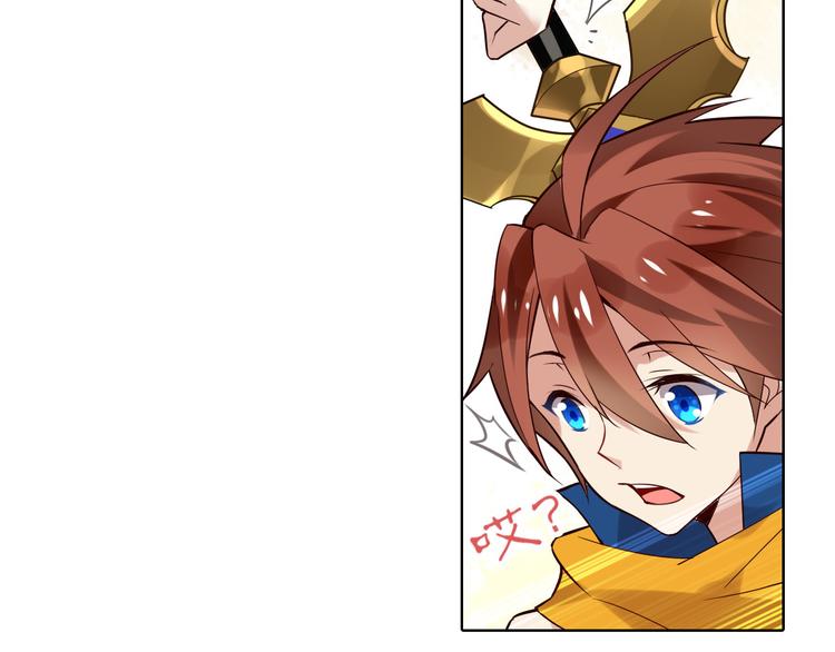 第5话 坎特雷拉(1/2)-第7话