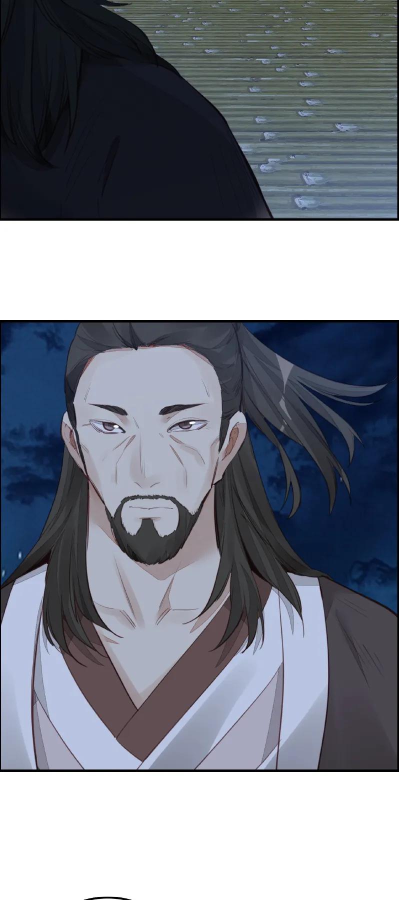 [第12话] 哭声-第13话