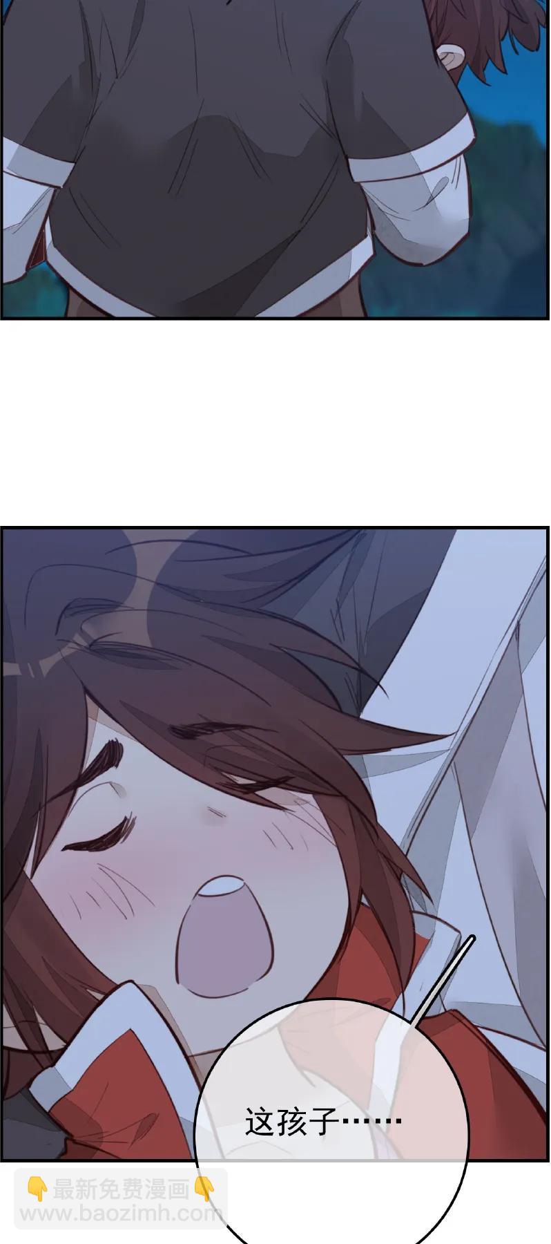 [第12话] 哭声-第13话