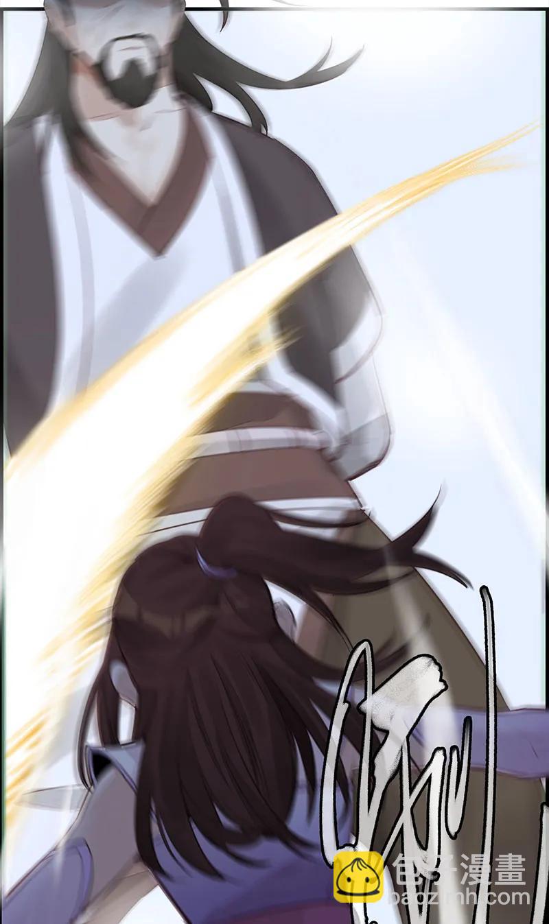 [第17话] 师妹受伤(1/2)-第15话