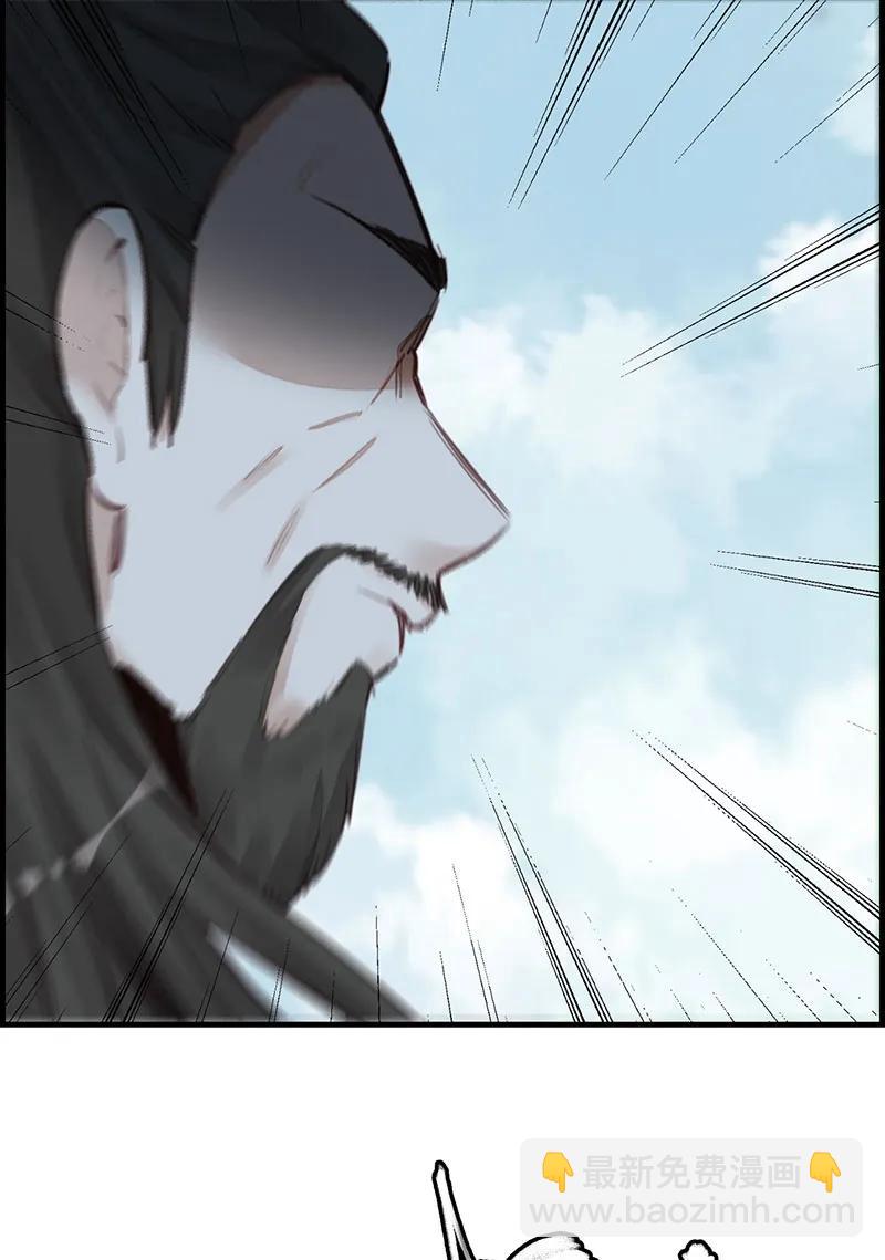 [第17话] 师妹受伤(1/2)-第15话