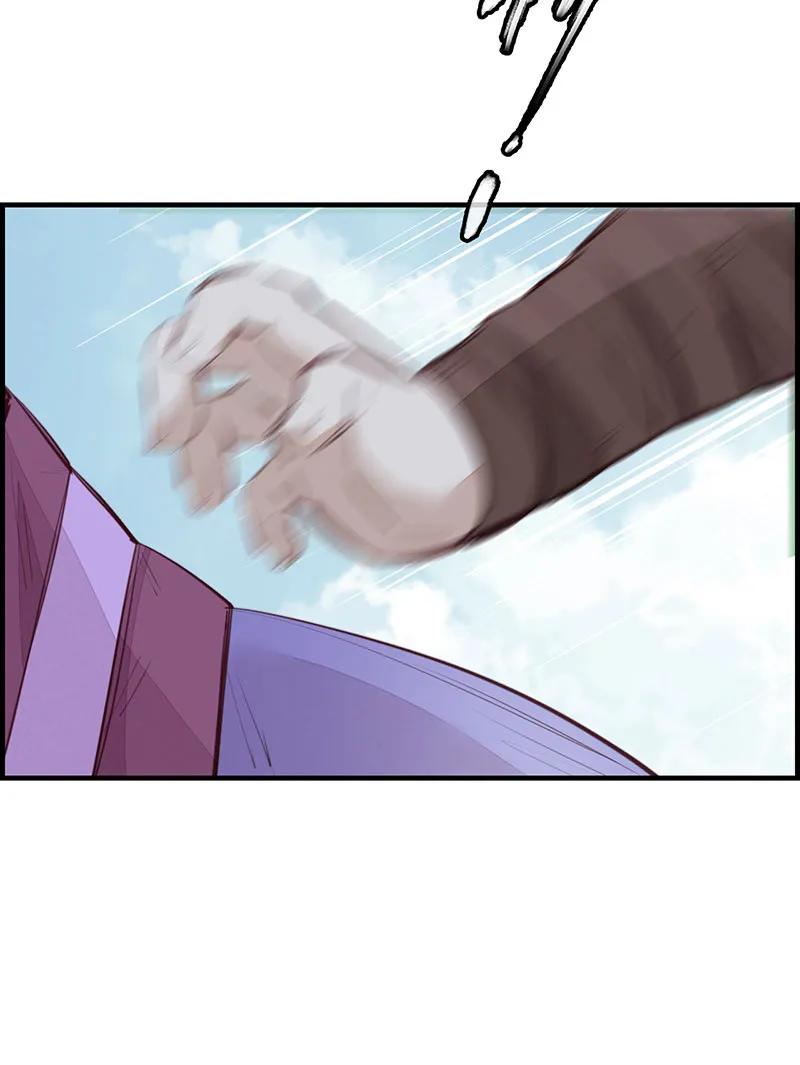 [第17话] 师妹受伤(1/2)-第15话