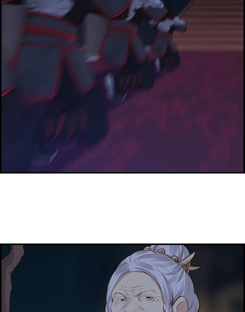 [第19话] 幻音坊-第17话