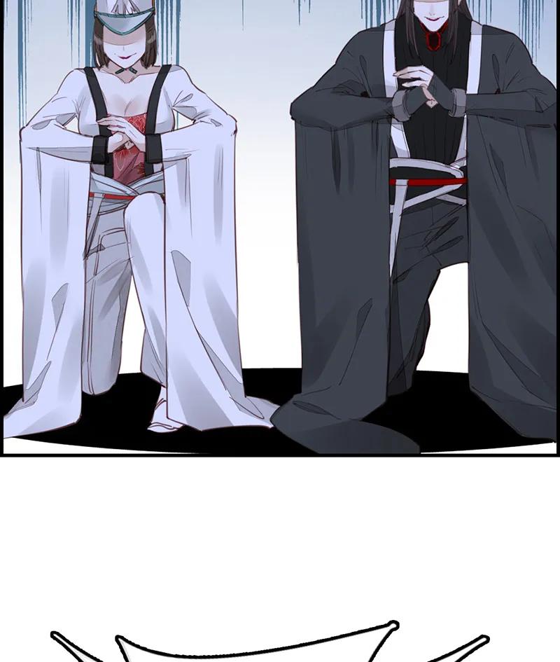 [第19话] 幻音坊-第17话