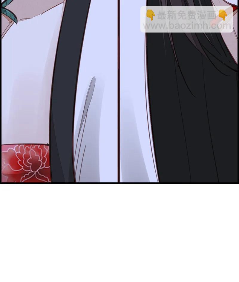 [第19话] 幻音坊-第17话