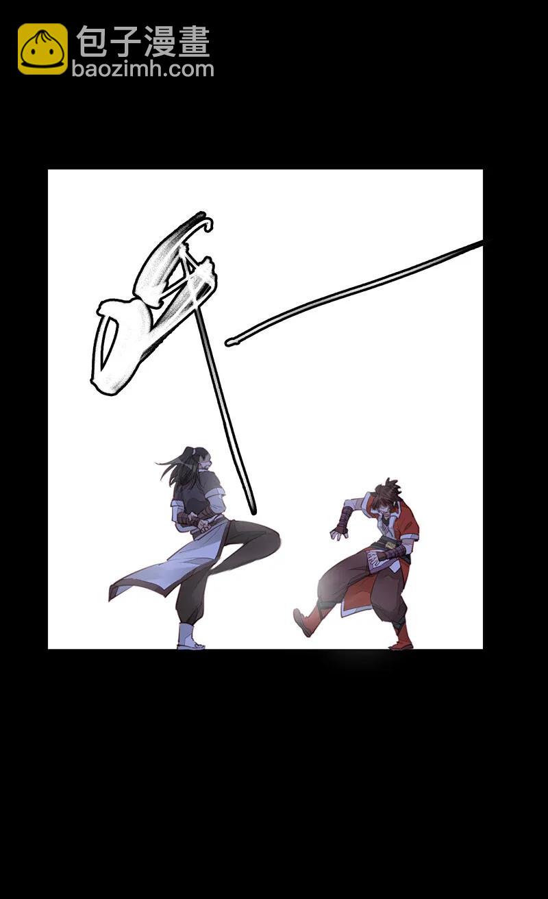 [第21话] 离开剑庐(1/2)-第19话