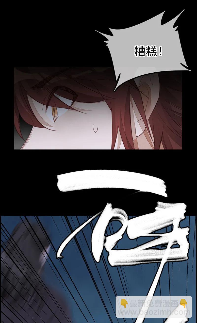 [第21话] 离开剑庐(1/2)-第19话