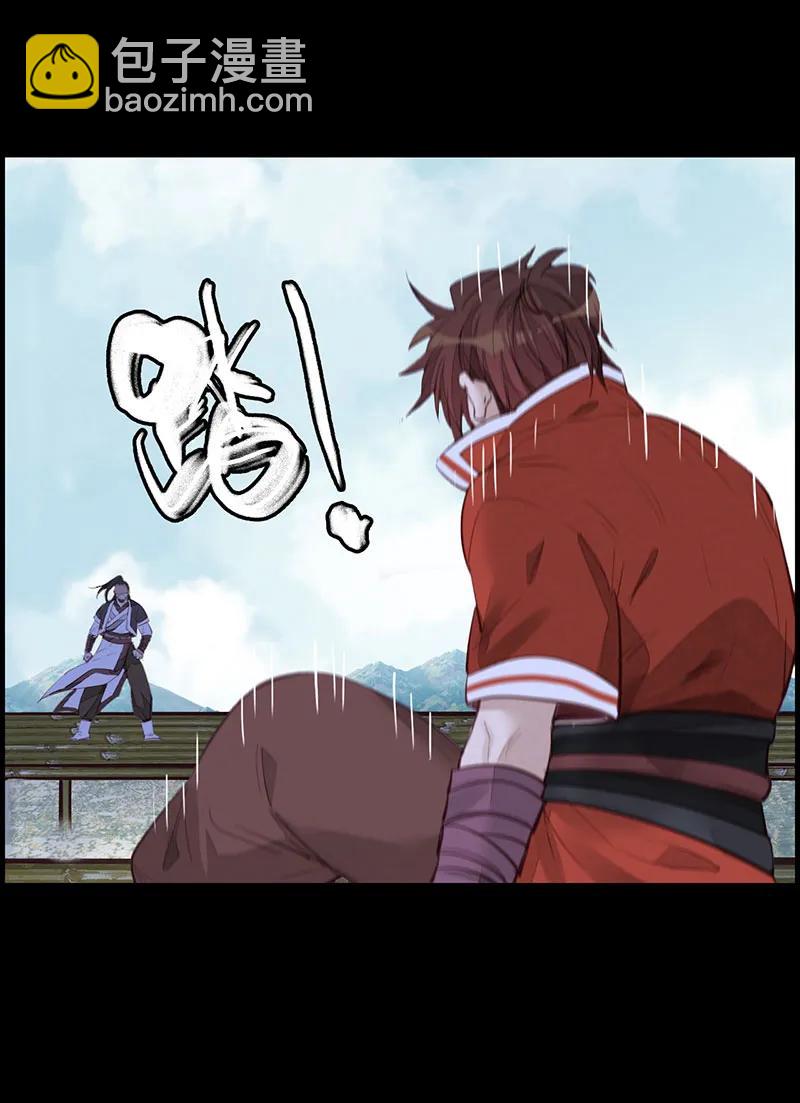 [第21话] 离开剑庐(1/2)-第19话