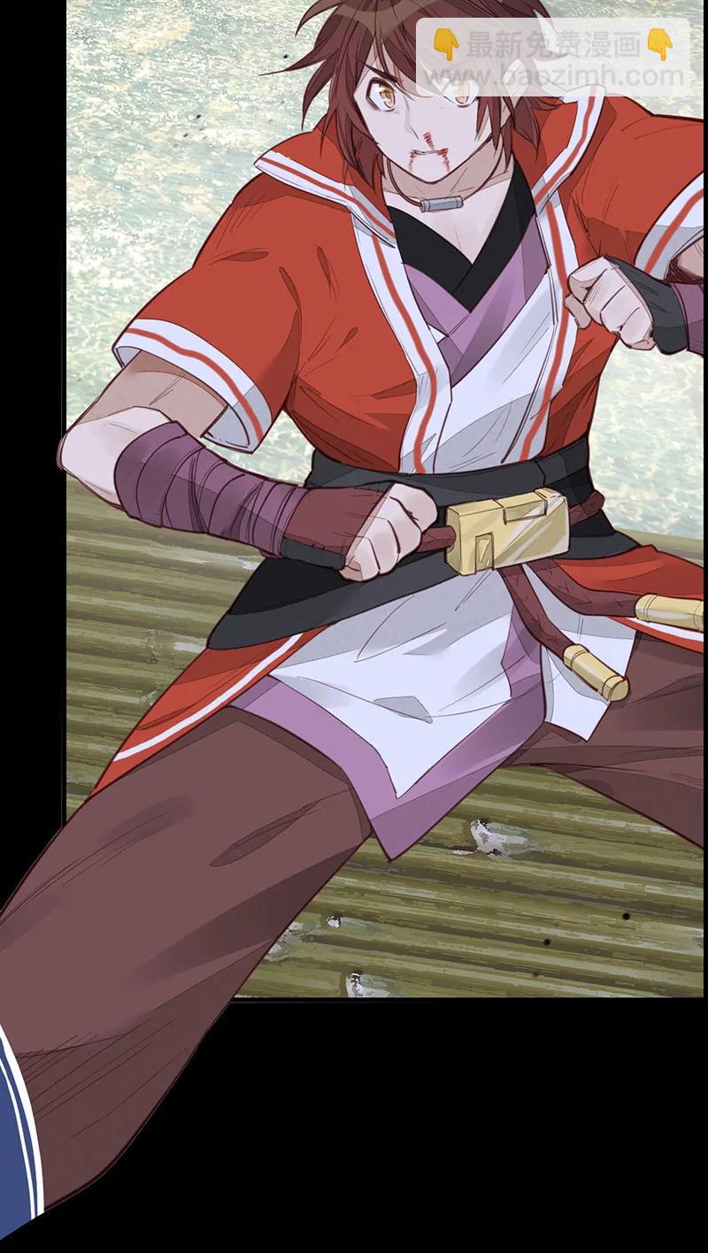 [第21话] 离开剑庐(1/2)-第19话