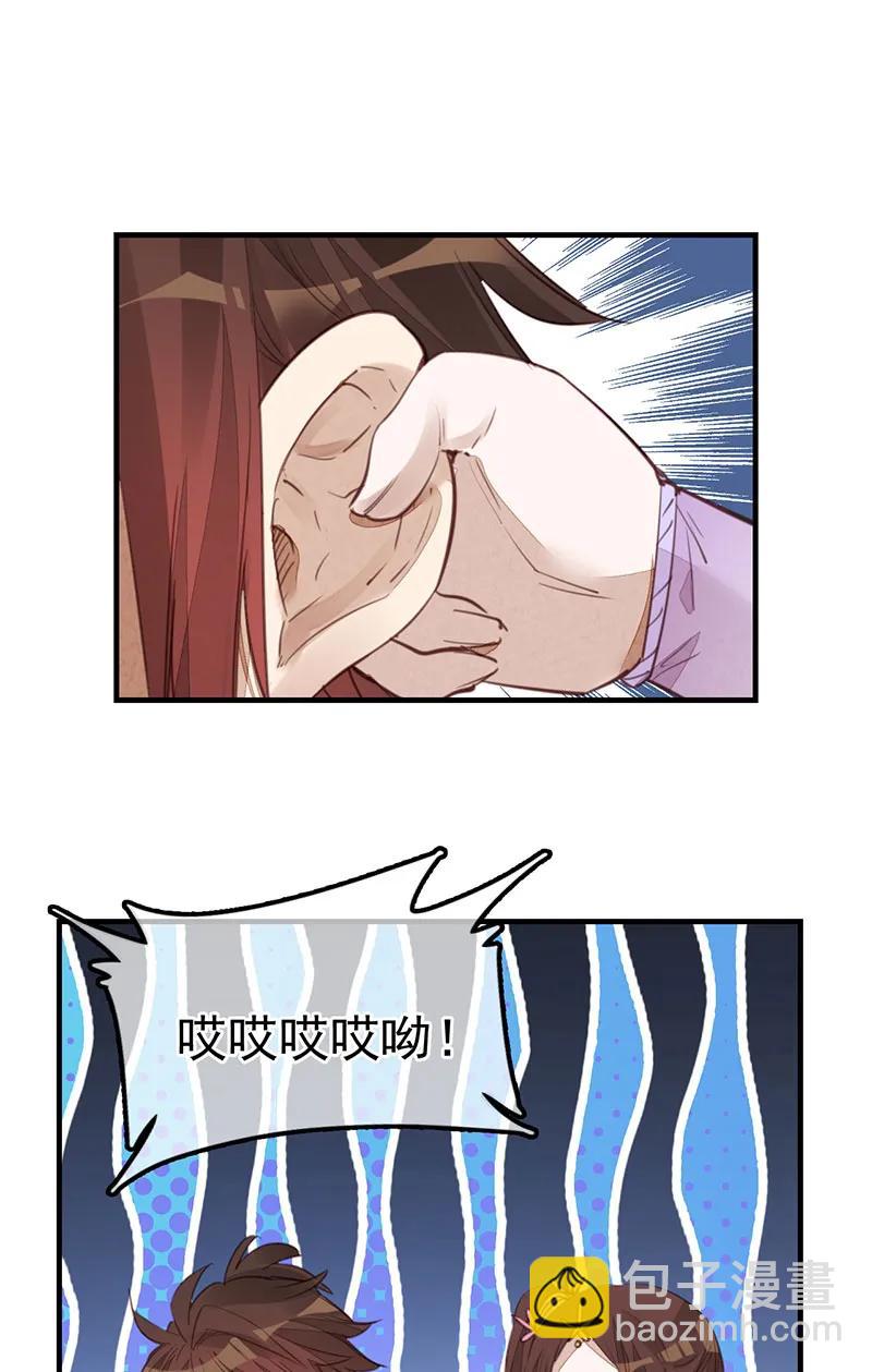 [第21话] 离开剑庐(1/2)-第19话