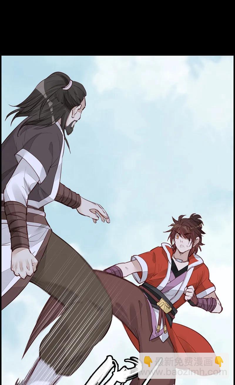 [第21话] 离开剑庐(1/2)-第19话