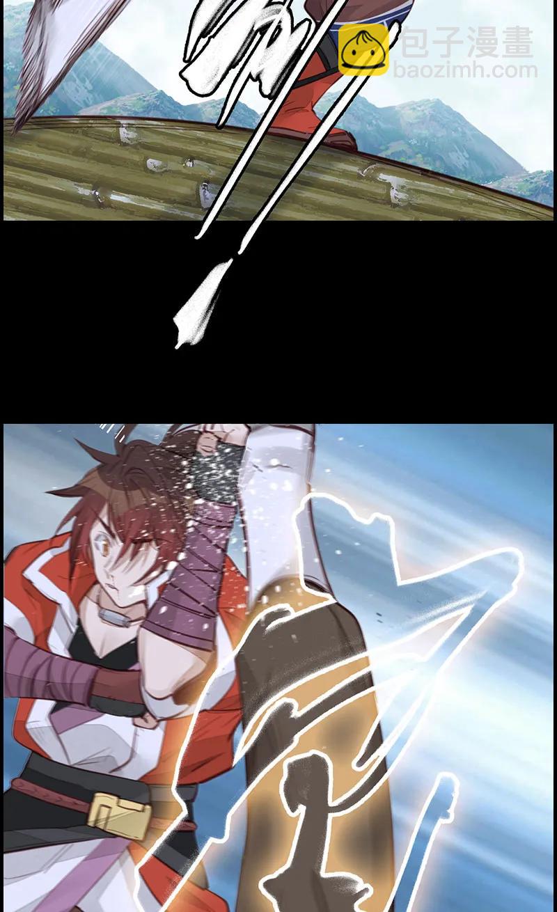 [第21话] 离开剑庐(1/2)-第19话