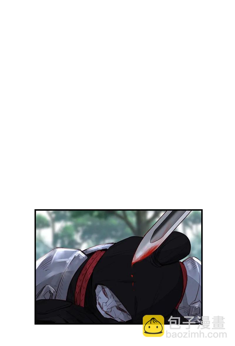 [第23话] 初涉江湖-第21话