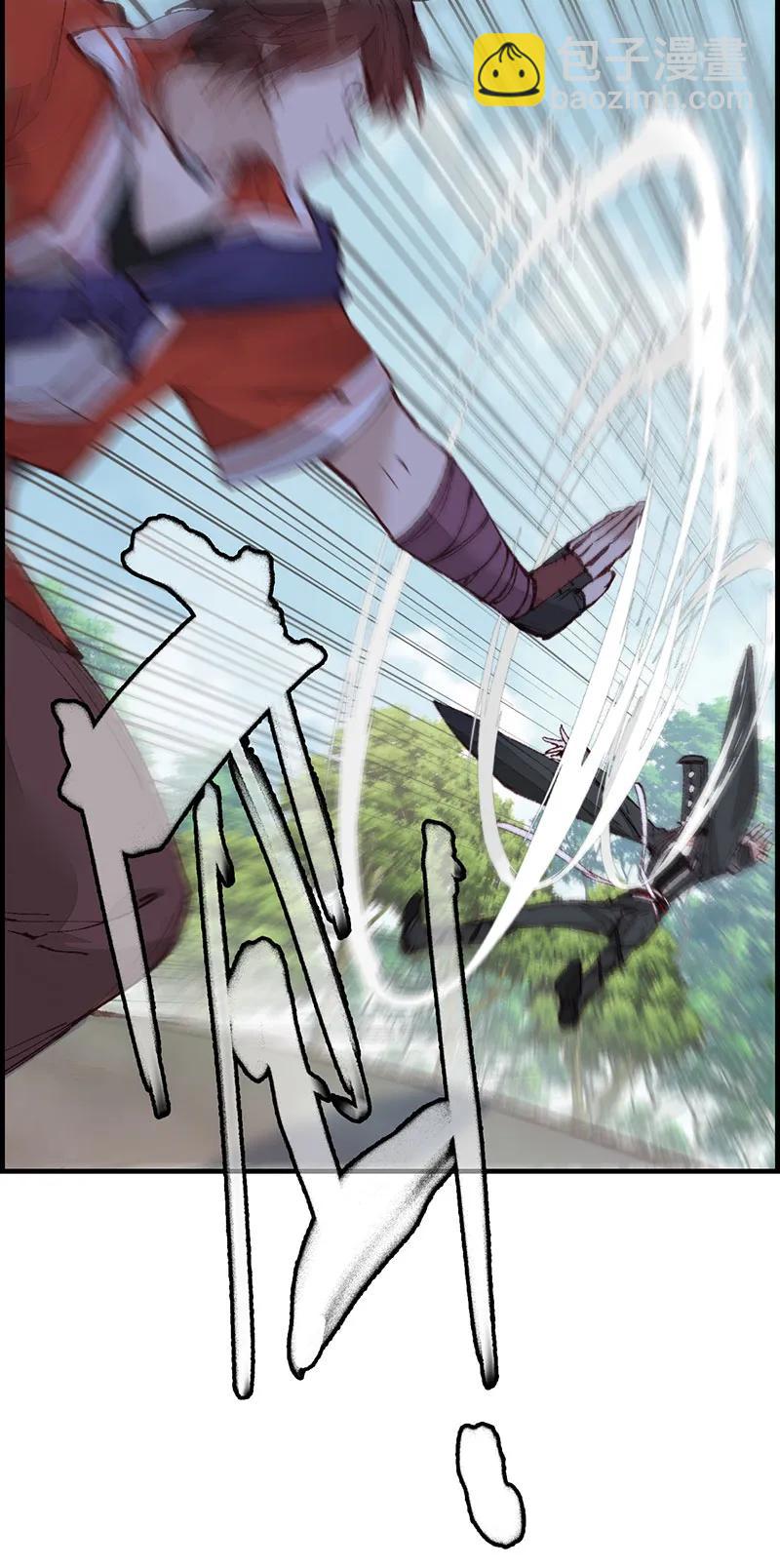 [第27话] 中掌(1/2)-第25话