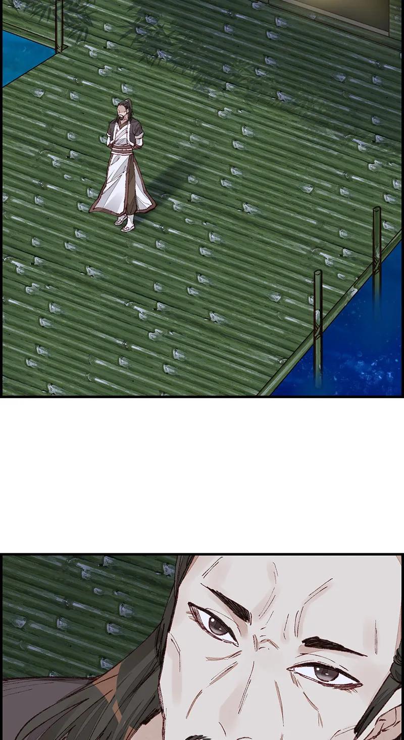 [第27话] 中掌(1/2)-第25话