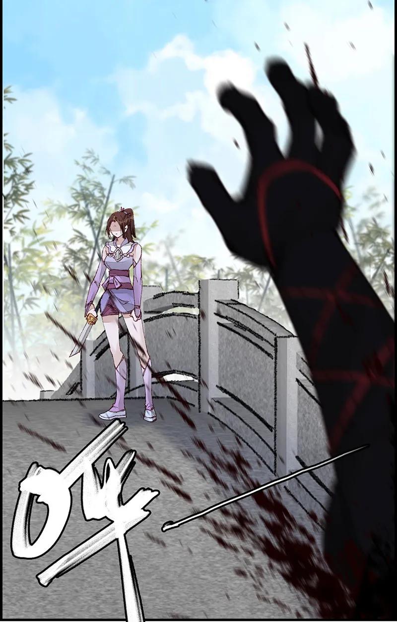 [第33话] 炎龙掌(1/2)-第31话