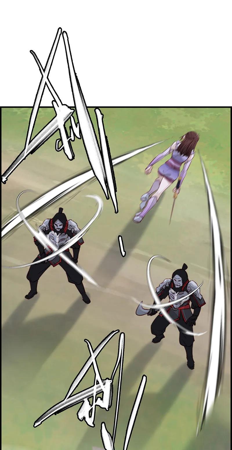 [第33话] 炎龙掌(1/2)-第31话