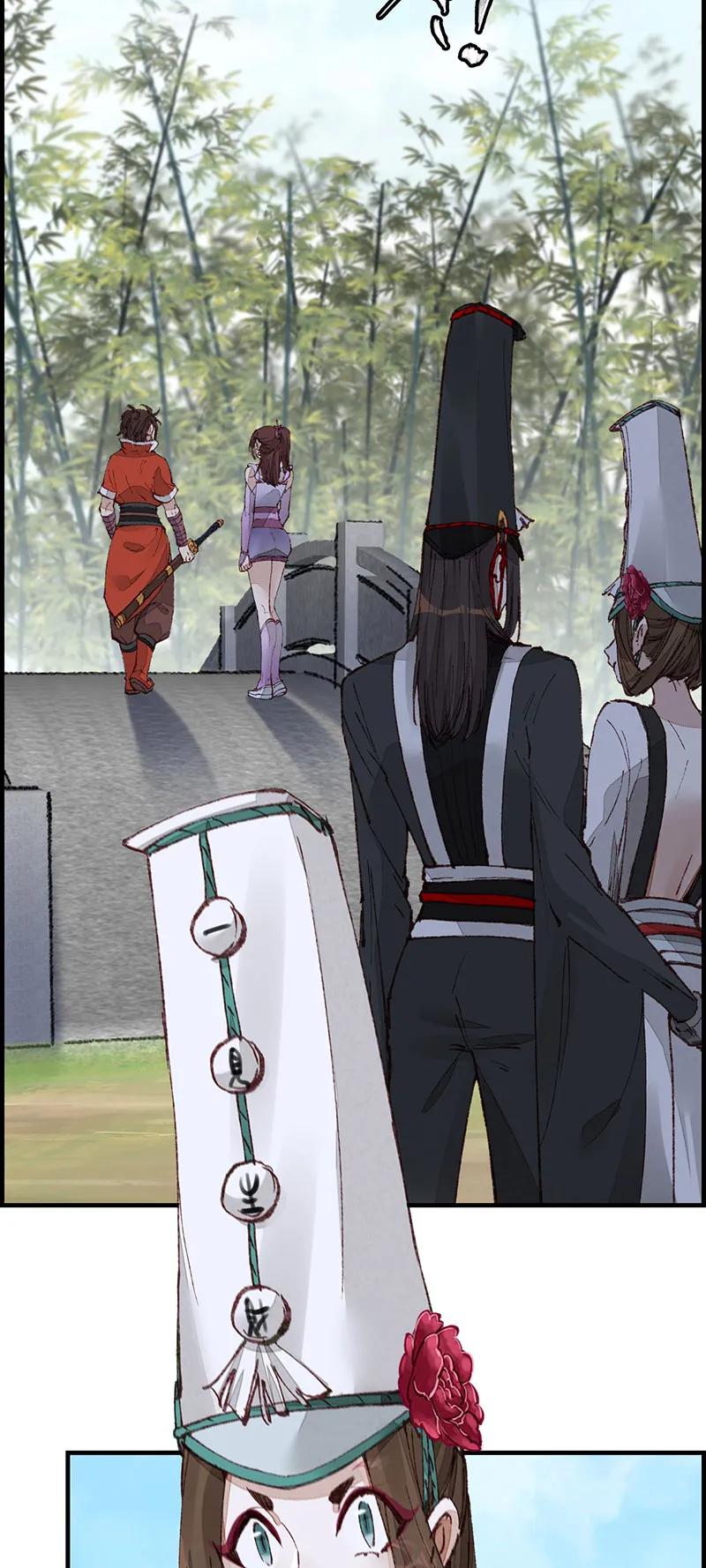 [第33话] 炎龙掌(1/2)-第31话