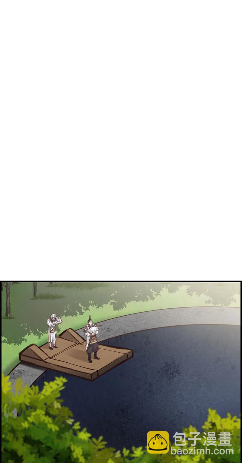 [第35话] 飞起来啦-第33话