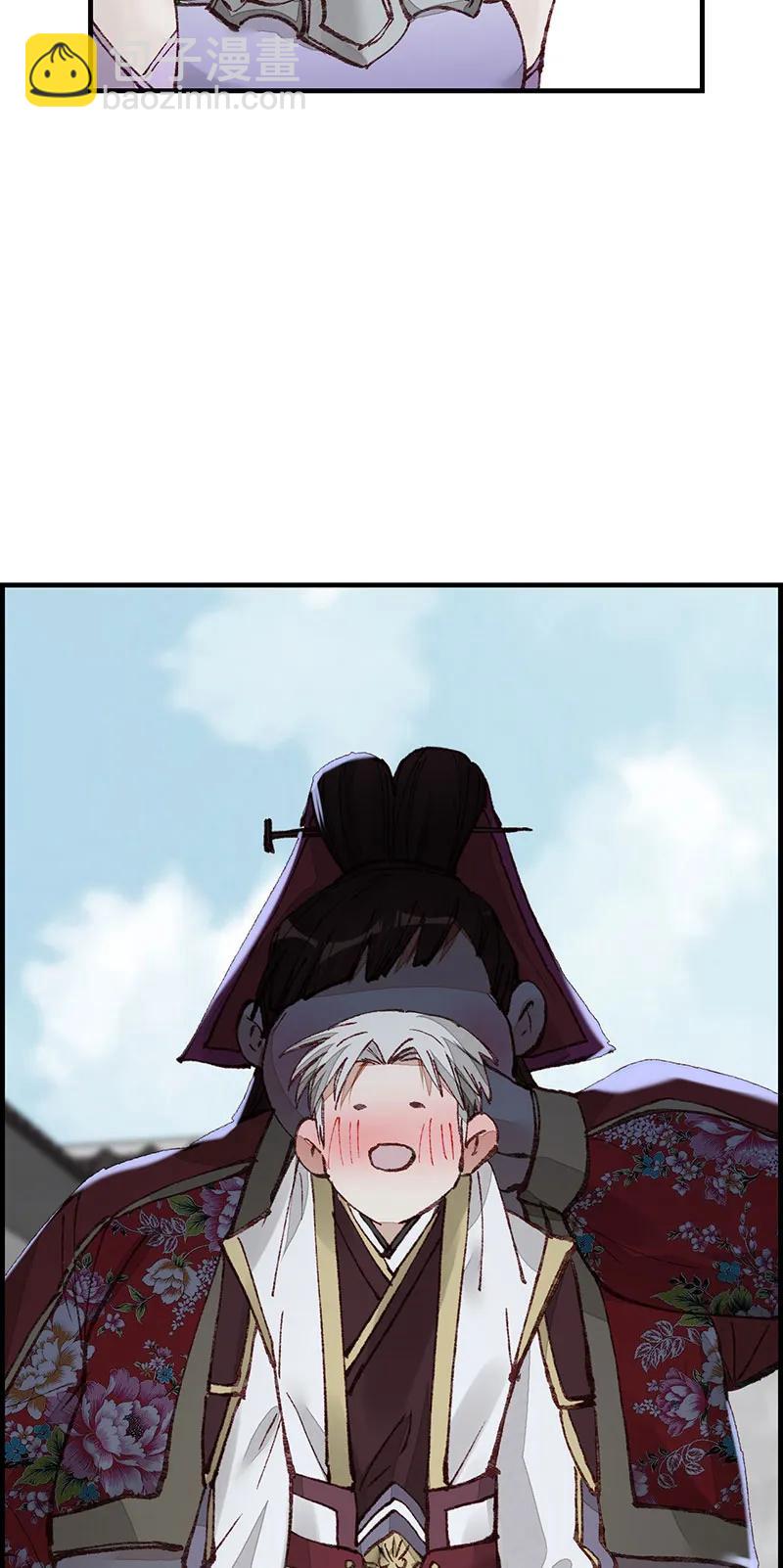 [第35话] 飞起来啦-第33话