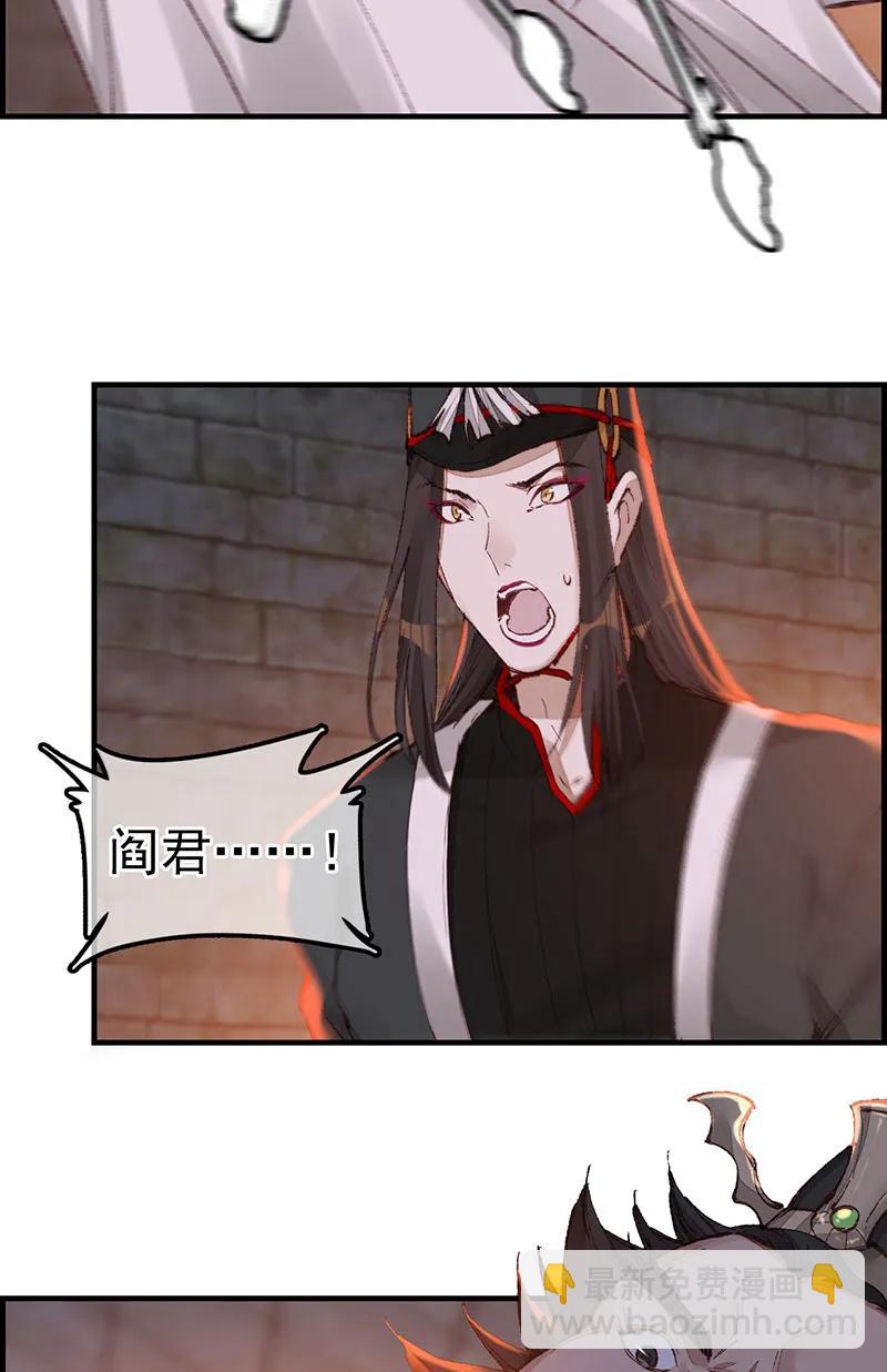 [第39话] 偷看洗澡(1/2)-第37话