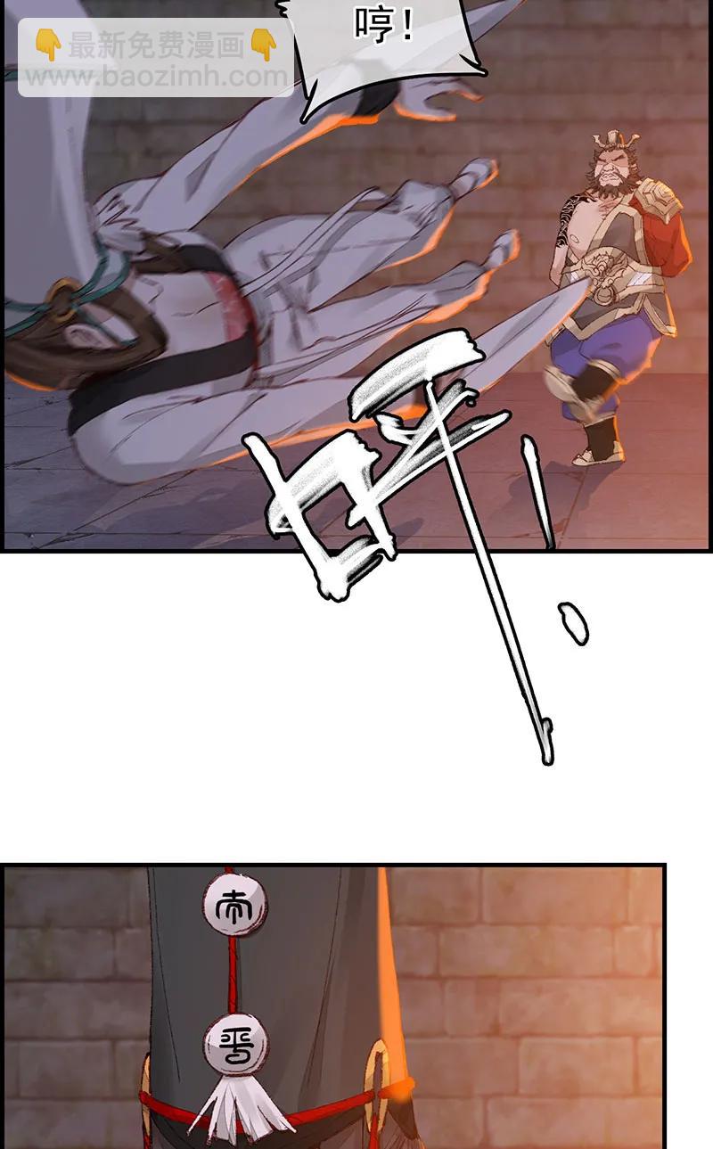 [第39话] 偷看洗澡(1/2)-第37话