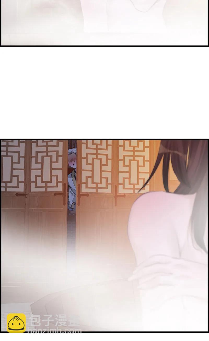 [第39话] 偷看洗澡(1/2)-第37话