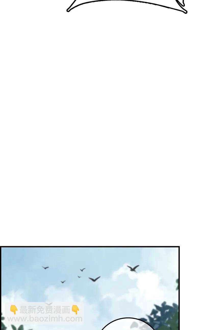 [第41话] 什么是郎君(1/2)-第39话