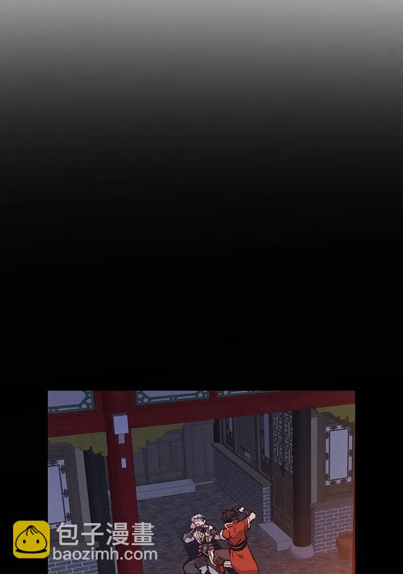 [第41话] 什么是郎君(1/2)-第39话