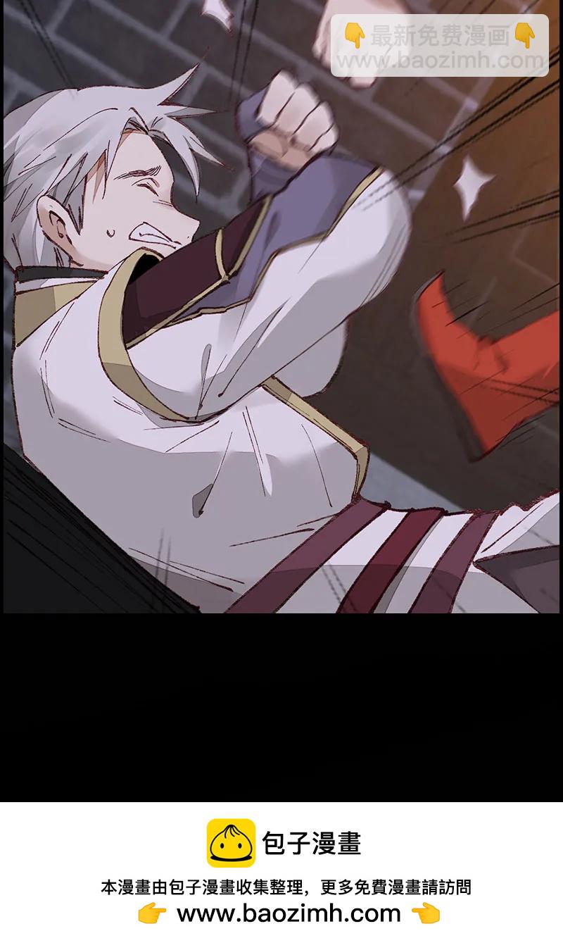 [第41话] 什么是郎君(1/2)-第39话