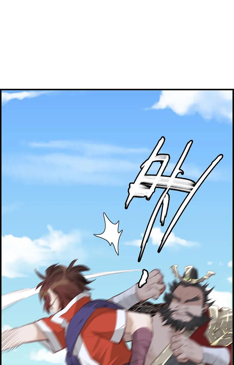 [第45话] 十里之内有敌情(1/2)-第43话