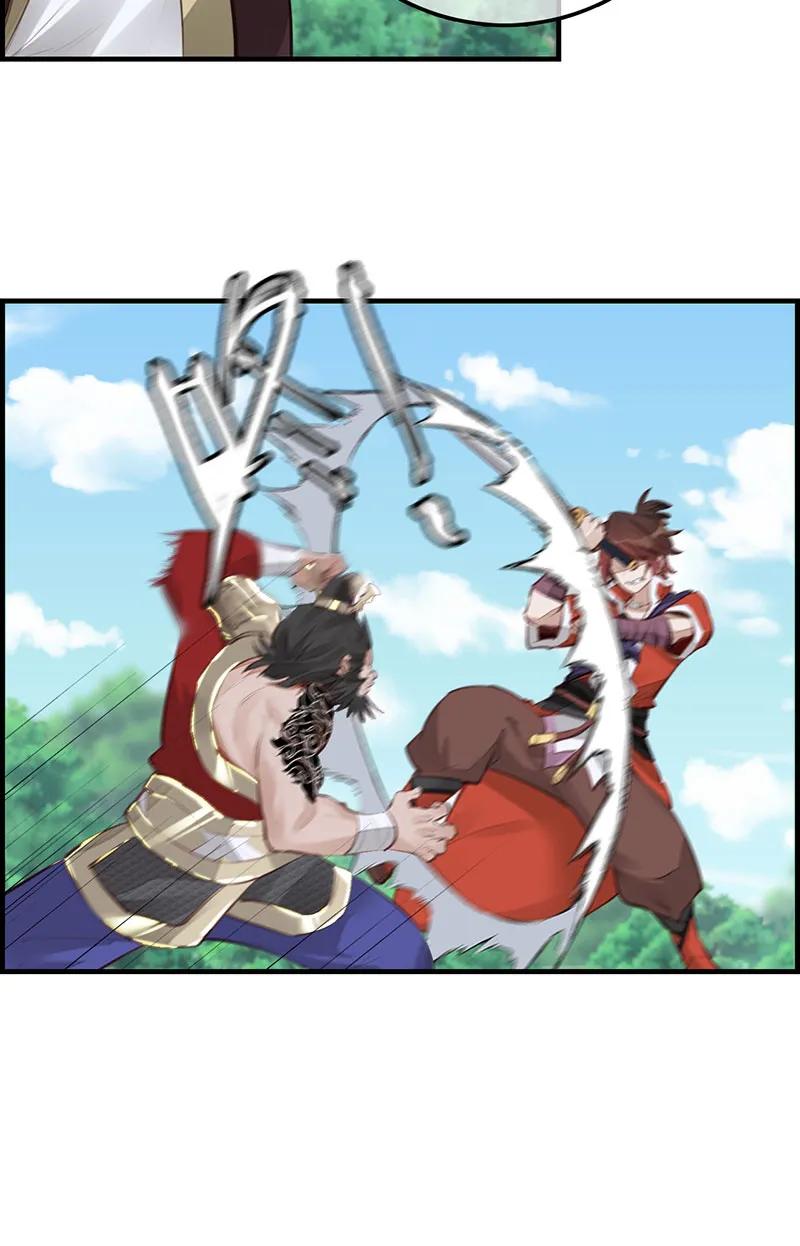 [第45话] 十里之内有敌情(1/2)-第43话