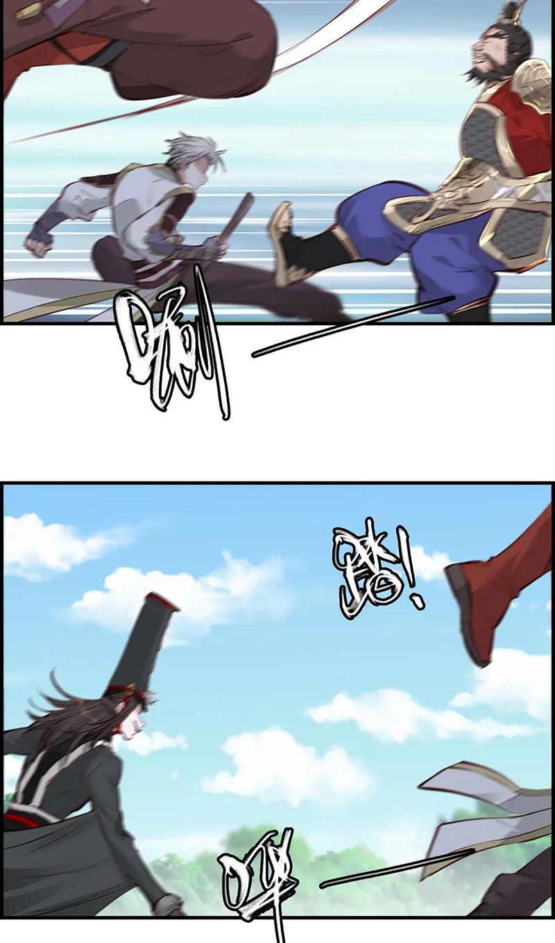 [第45话] 十里之内有敌情(1/2)-第43话