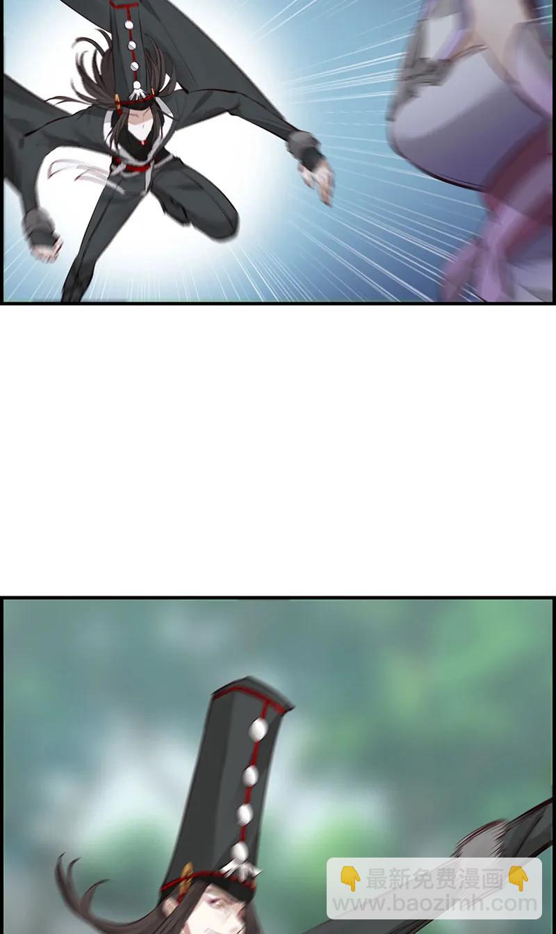 [第45话] 十里之内有敌情(1/2)-第43话