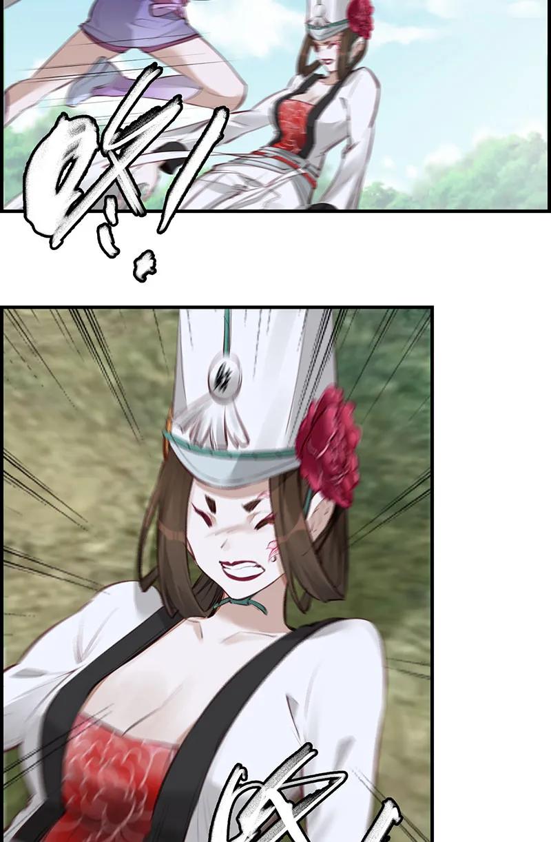 [第45话] 十里之内有敌情(1/2)-第43话