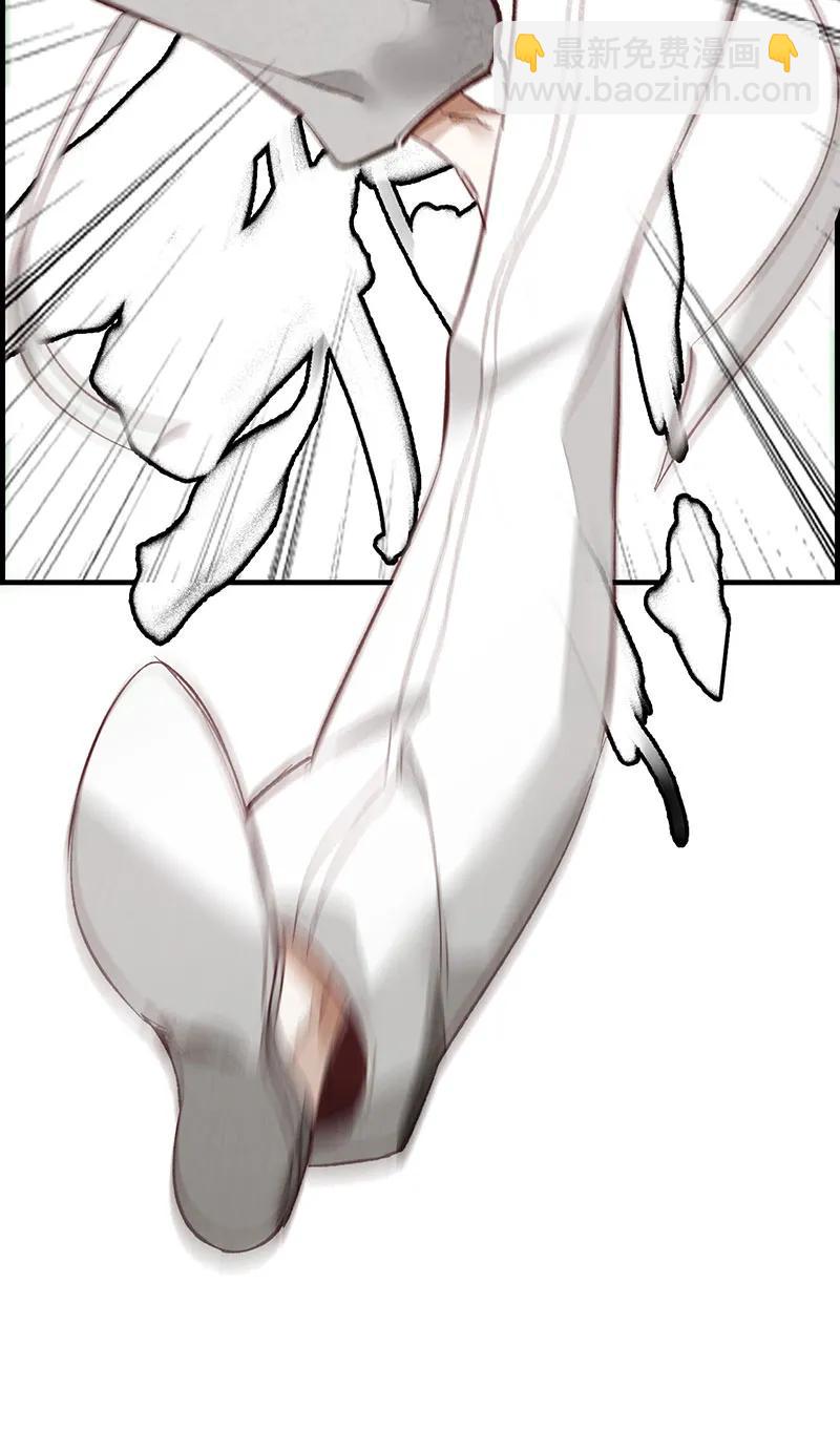 [第4话] 黑白无常-第5话