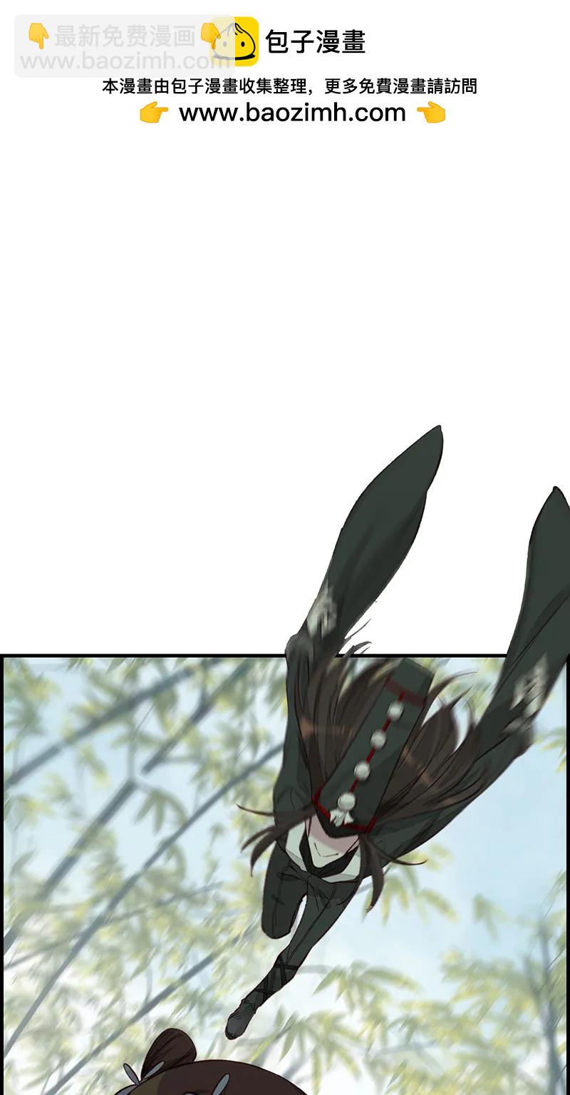 [第6话] 挟持-第7话