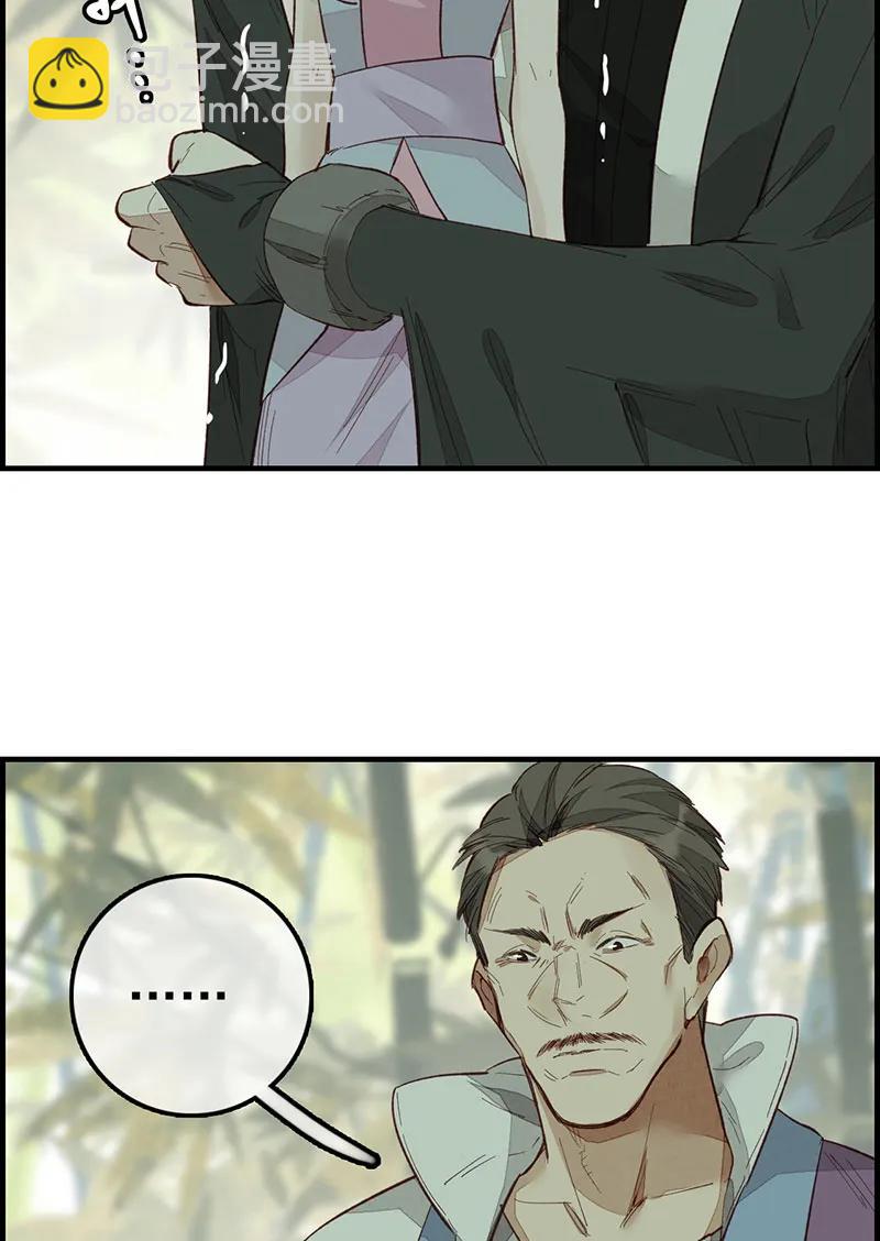 [第6话] 挟持-第7话