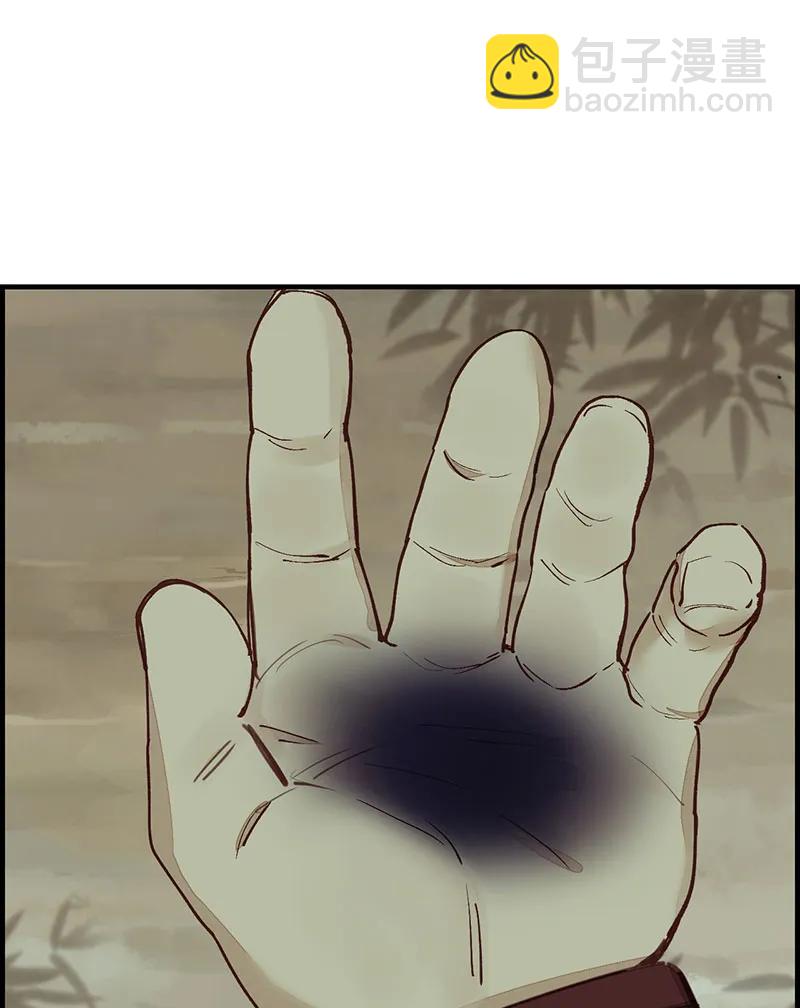 [第6话] 挟持-第7话