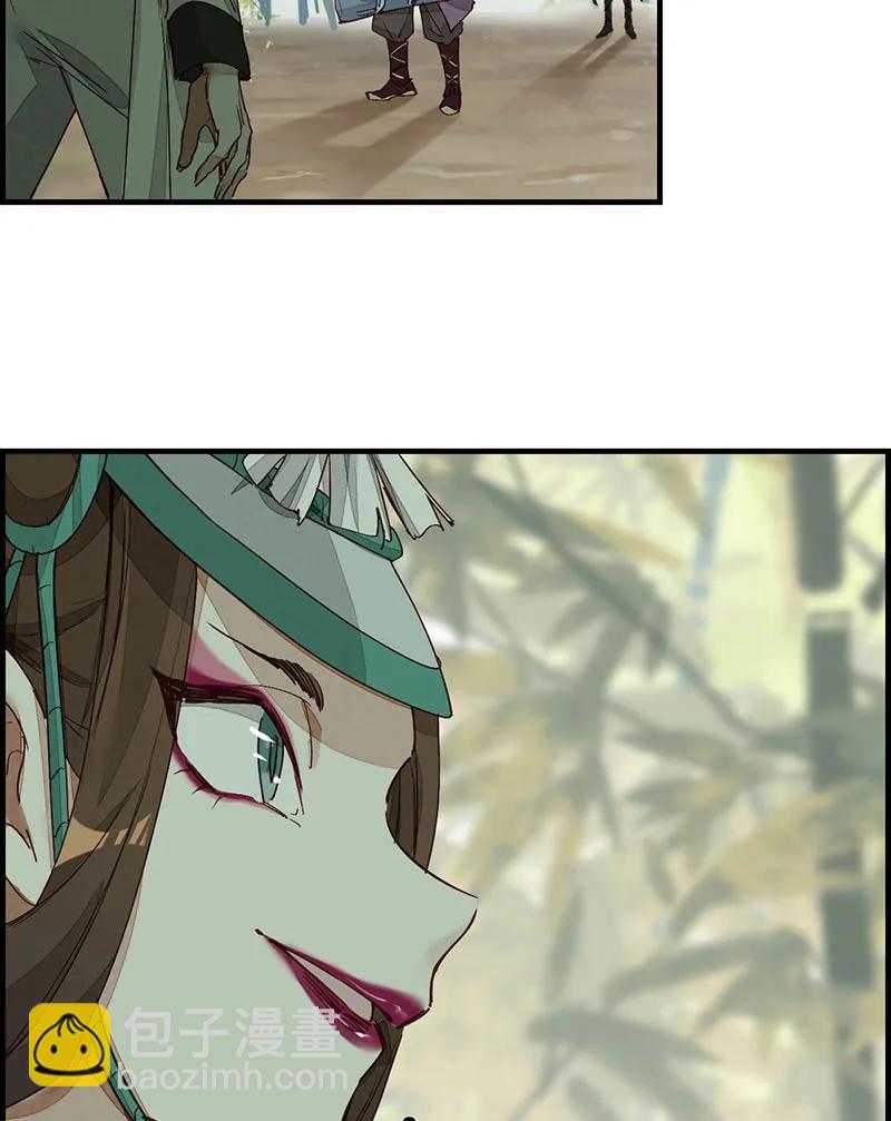 [第6话] 挟持-第7话